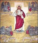 Il significato spirituale dei simboli dei quattro Evangelisti